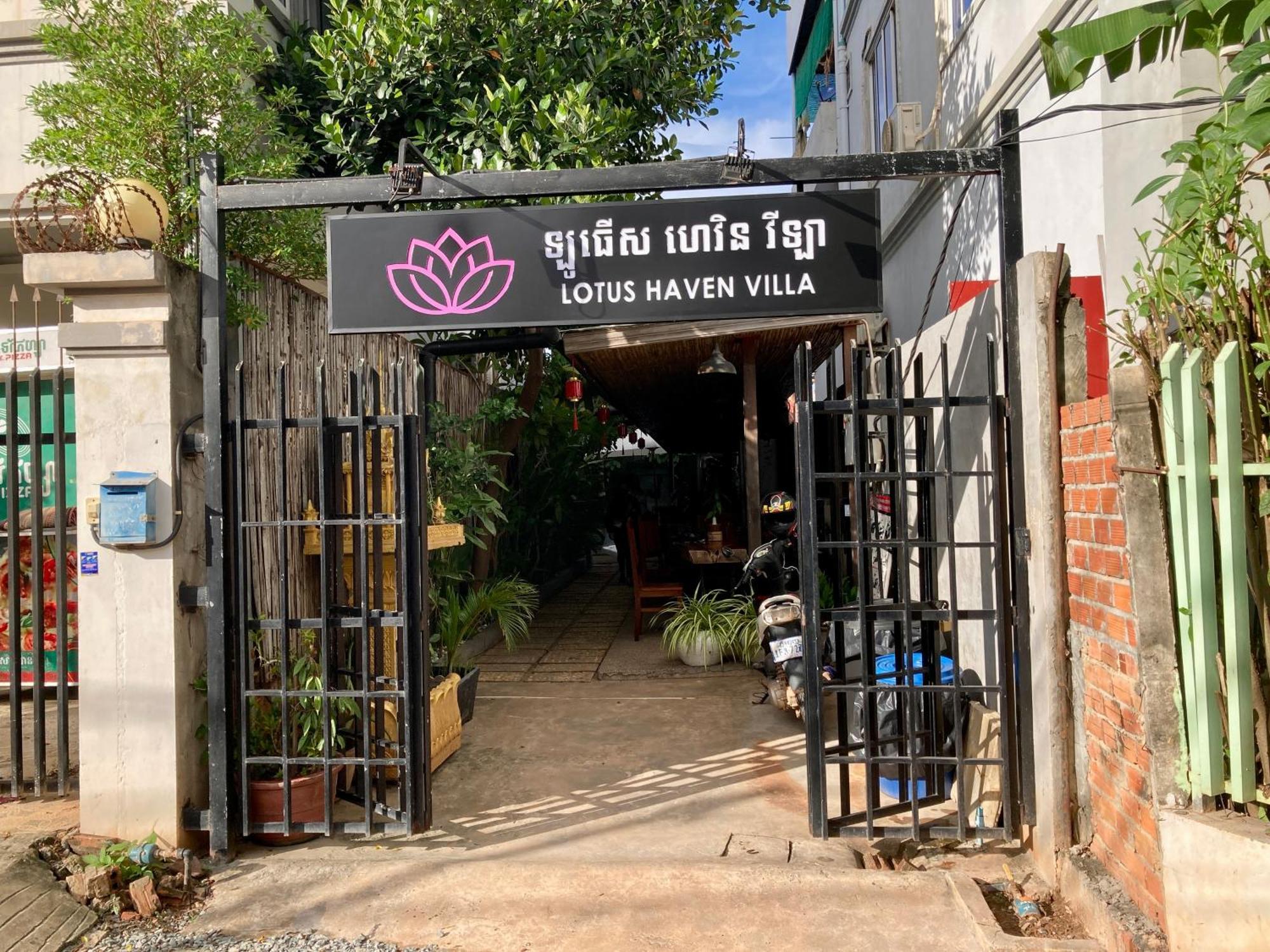 Hotel Lotus Haven Siem Reap